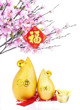 Geleneksel Çin altın sıçanı heykeli, 2020 yılı fare yılıdır, Çince ifade ve mühür anlamı: Yılın Çin takvimi..