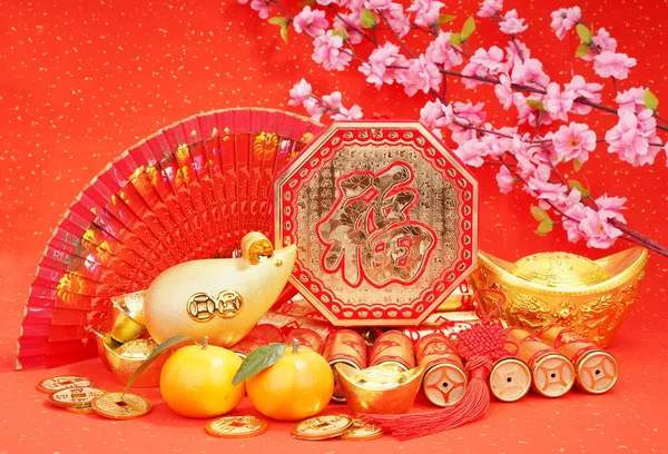 Традиційна Китайська Статуя Золотого Пацюка 2020 Рік Рік Пацюка Китайські — стокове фото