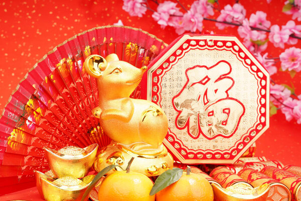 Tradition Chinese golden rat statue rat,2020 is year of the rat,Chinese characters on gold ingot translation: good bless for money.