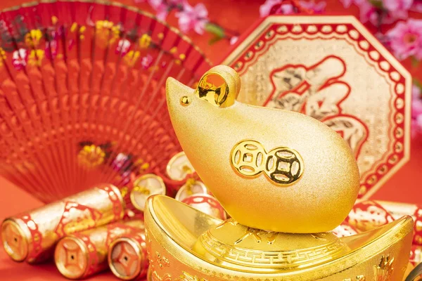 Tradition Chinese golden rat statue rat,2020 is year of the rat,Chinese characters on gold ingot translation: good bless for money.
