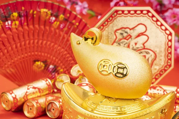 Tradition Chinese Golden Rat Statue Rat 2020 Year Rat Chinese — Stock Photo, Image