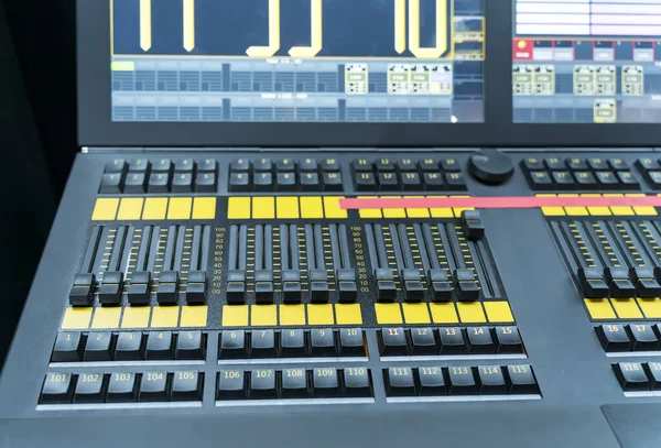 Soundmixer Nützlich Für Verschiedene Musik Und Soundthemen — Stockfoto