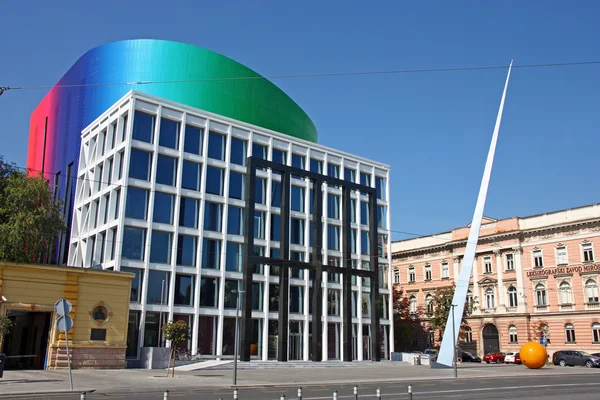 Academy of Music, University of Zagreb, Croatia — Stock Photo, Image