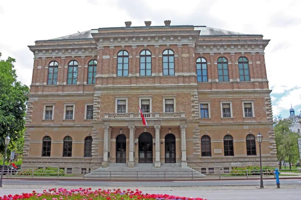 Accademia Croata delle Scienze e delle Arti — Foto Stock