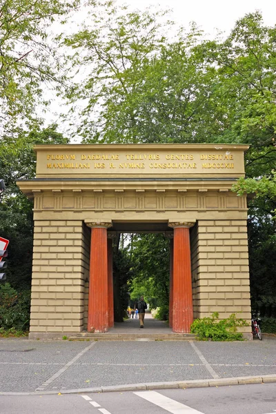 Poort naar de oude München Botanical Garden — Stockfoto