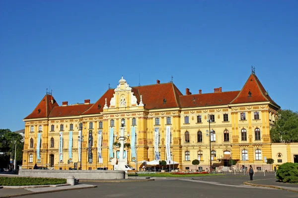 Museum für Kunst und Handwerk, Zagreb — Stockfoto