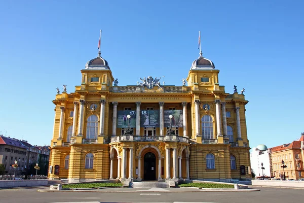 Teatro Nacional Croata en Zagreb —  Fotos de Stock