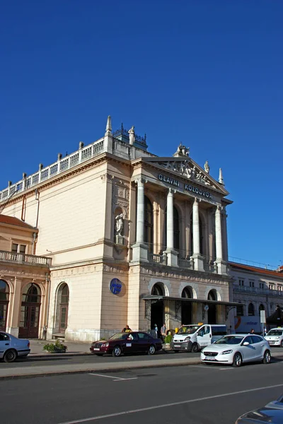 Hlavní železniční stanice, Záhřeb — Stock fotografie