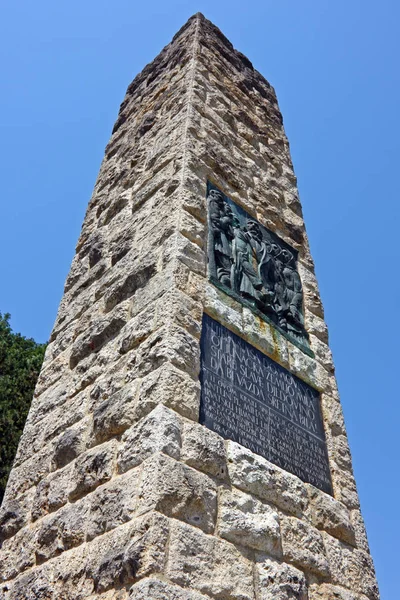 Monument to Croatian anthem — Stock Photo, Image