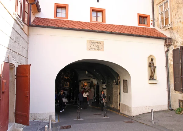 Vanha linnake portti, Zagreb — kuvapankkivalokuva