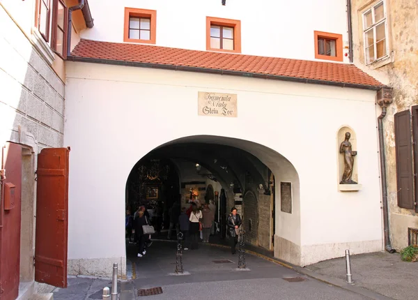 Puerta de la antigua fortaleza, Zagreb — Foto de Stock