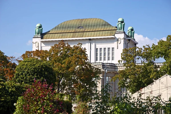 Oude nationale en universiteitsbibliotheek in Zagreb, Kroatië — Stockfoto