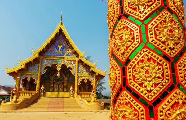 Tempel i Thailand religion plats — Stockfoto