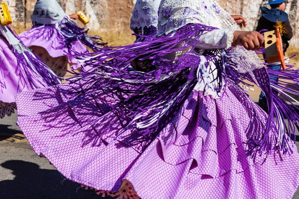 Auténtica danza peruana — Foto de Stock