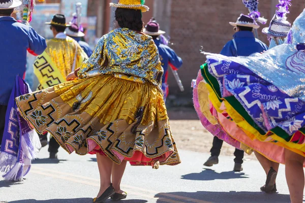 Αυθεντικός χορός Περού — Φωτογραφία Αρχείου