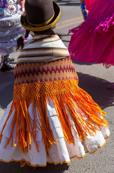 Περουβιανοί στο δρόμο της πόλης — Φωτογραφία Αρχείου