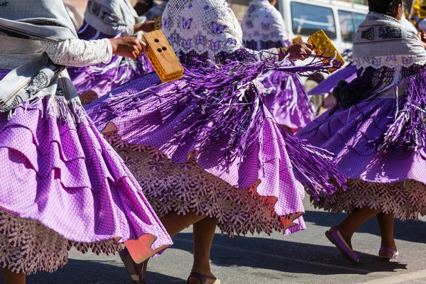 Danse péruvienne authentique — Photo