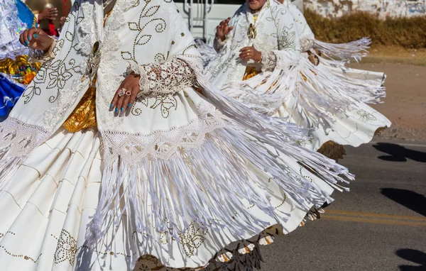 Authentic peruvian dance — Stock Photo, Image