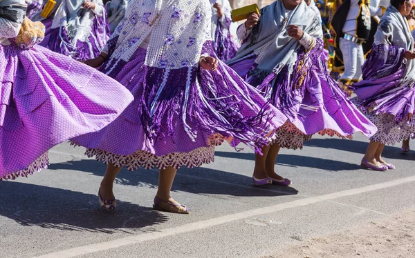 Authentic peruvian dance — Stock Photo, Image