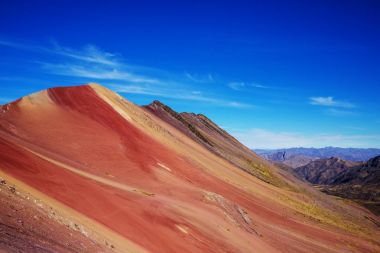 Montana de Siete Colores,  Rainbow Mountain. clipart