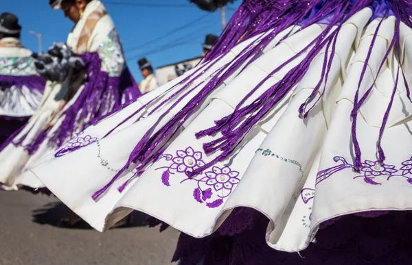 Decoración Colorida Sobre Vestimenta Carnaval Perú América Del Sur — Foto de Stock