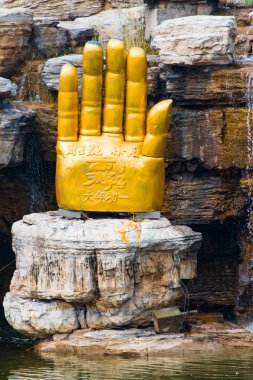 Dev Altın Buddha Palm