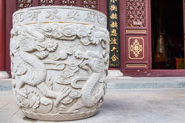 Ming dynastin sten urna — Stockfoto