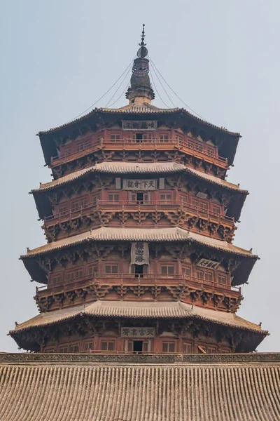 Yingxian drewniany Pagoda bliska — Zdjęcie stockowe