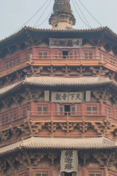 Дерев'яні пагода Yingxian впритул — стокове фото
