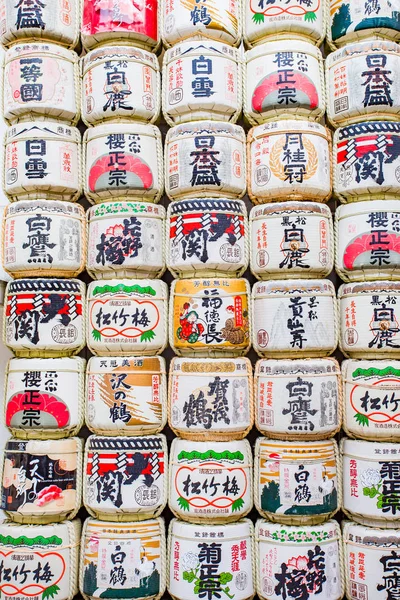 Wall of Sake Barrels — Stock Photo, Image