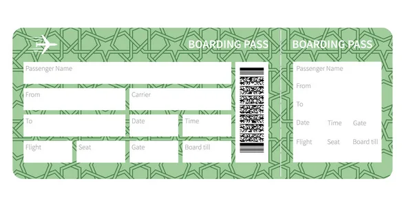 Airplane ticket blank — Stock Vector