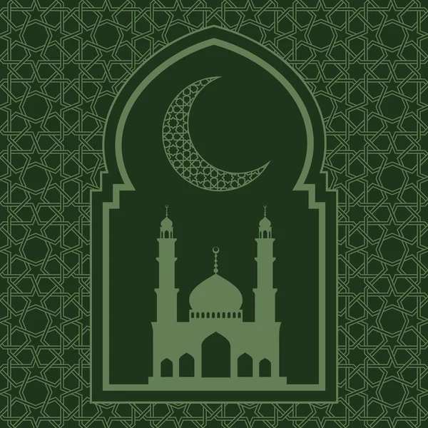 Ramadan-Grußkarte — Stockvektor
