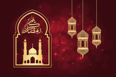 Ramazan tebrik kartı