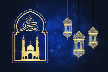 Ramazan tebrik kartı