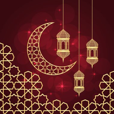 Ramazan tebrik kartı