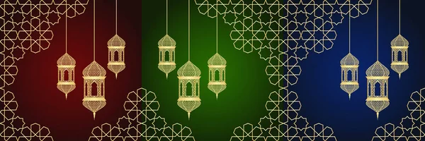 Набор рамадан — стоковый вектор