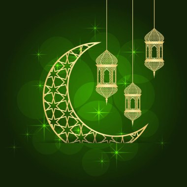 Ramazan tebrik kartı
