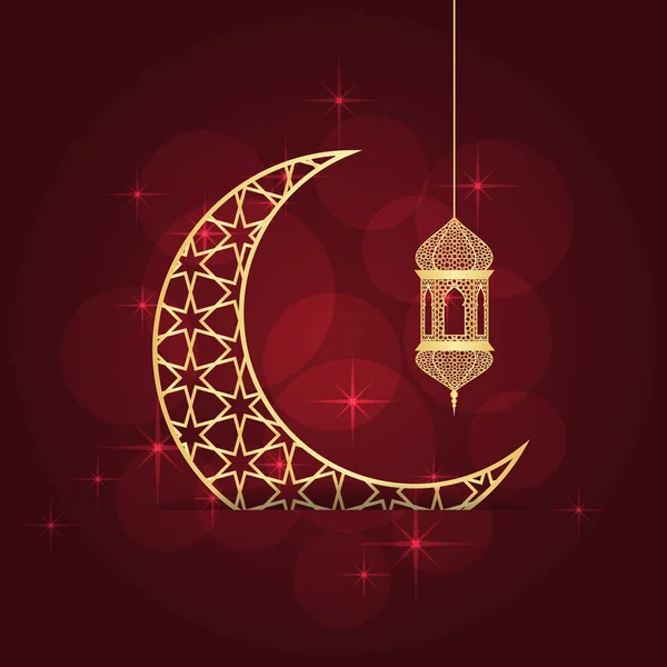 Ramazan tebrik kartı