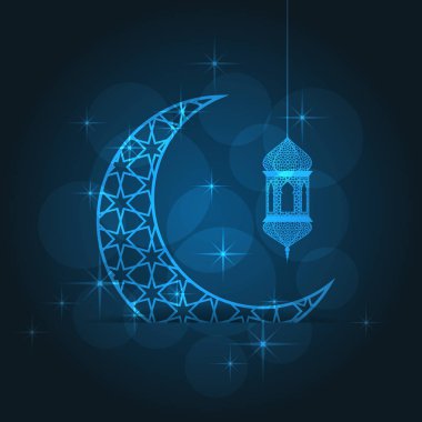 Ramazan tebrik kartı