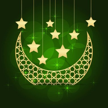 Ramazan tebrik kartı