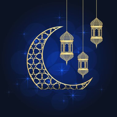 Ramazan tebrik kartı