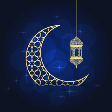 Ramazan tebrik kartı