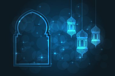 Ramazan tebrik kartı