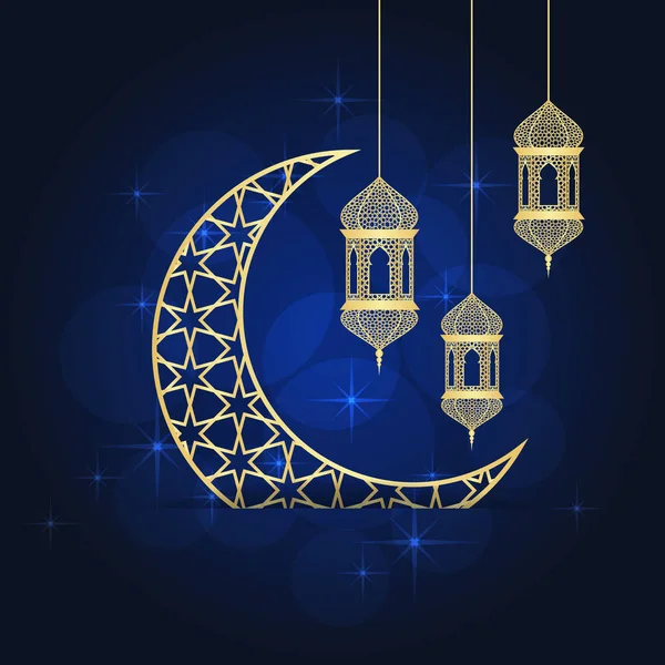 Ramadan greeting card — Stock Vector