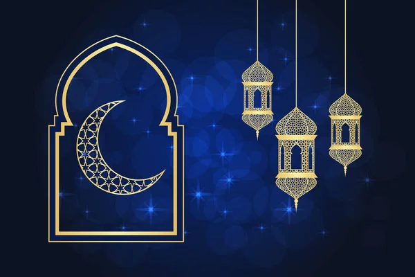 Kartu ucapan Ramadhan - Stok Vektor