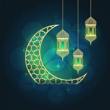 Ramazan tebrik kartı