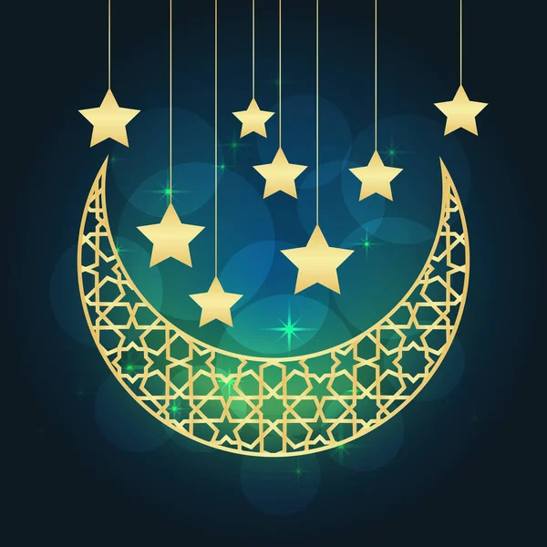 Рамадан Вітальна листівка — стоковий вектор