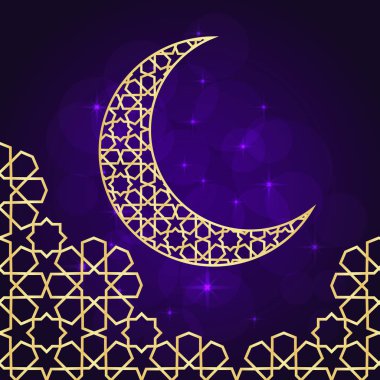Ramazan tebrik kartı