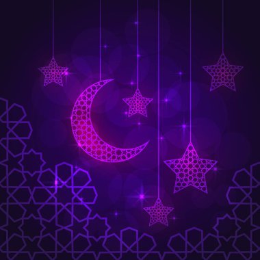Ramazan tebrik kartı