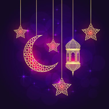 Ramazan tebrik kartı